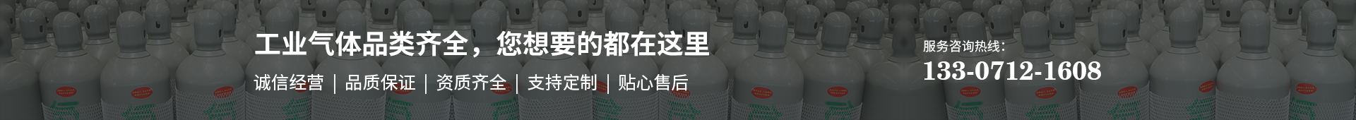 消防風(fēng)機(jī)配電箱廠(chǎng)家